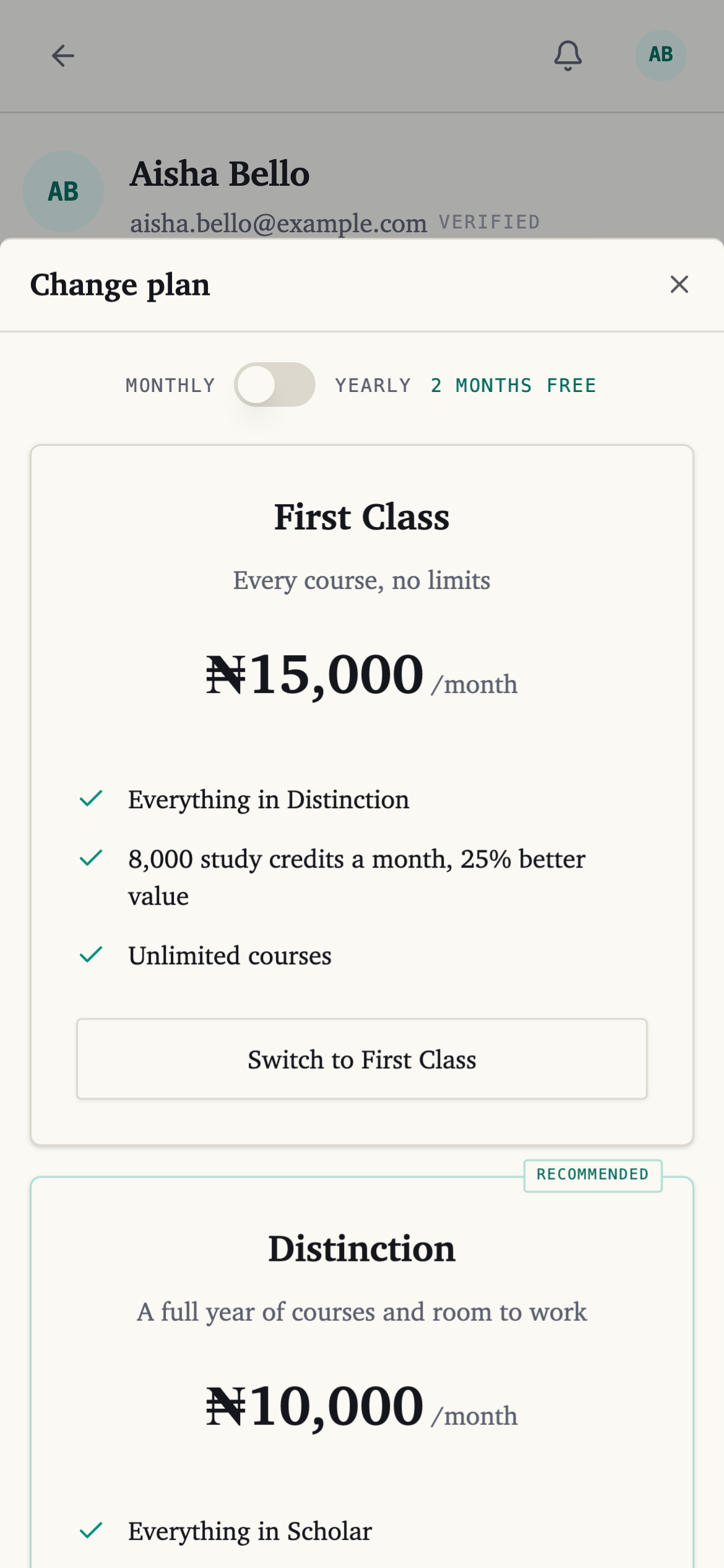 The plans screen